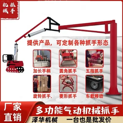 荔波县雄克卡盘爪schunk机械抓手303542PZN-plus 100-1-IS汰慷秒报价