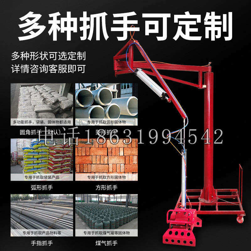 荔波县schunk气缸|德国schunk机械抓手1315983|DPG-PLUS 80-1-AS代理商