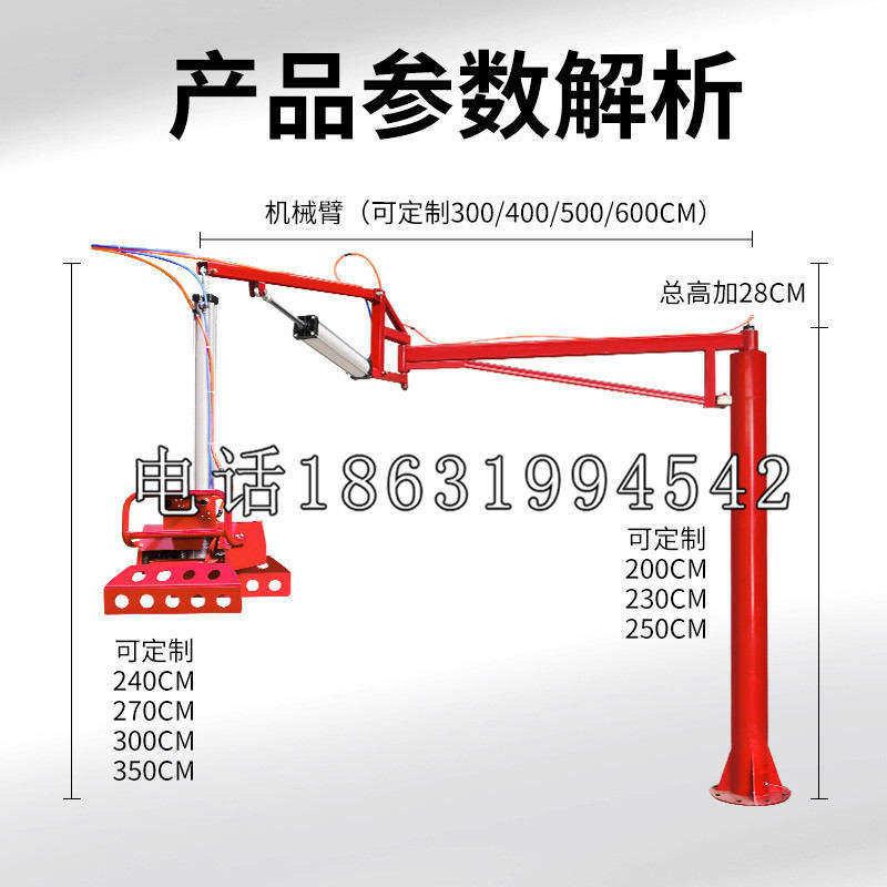 荔波县schunk雄克机械抓手PGN-plus系列0372092|PGN-plus 64-1-AS-KVZ